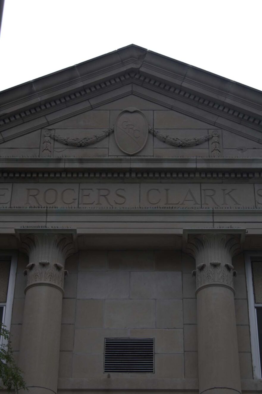 132 Close-up of entrance to Clark School circa 2021